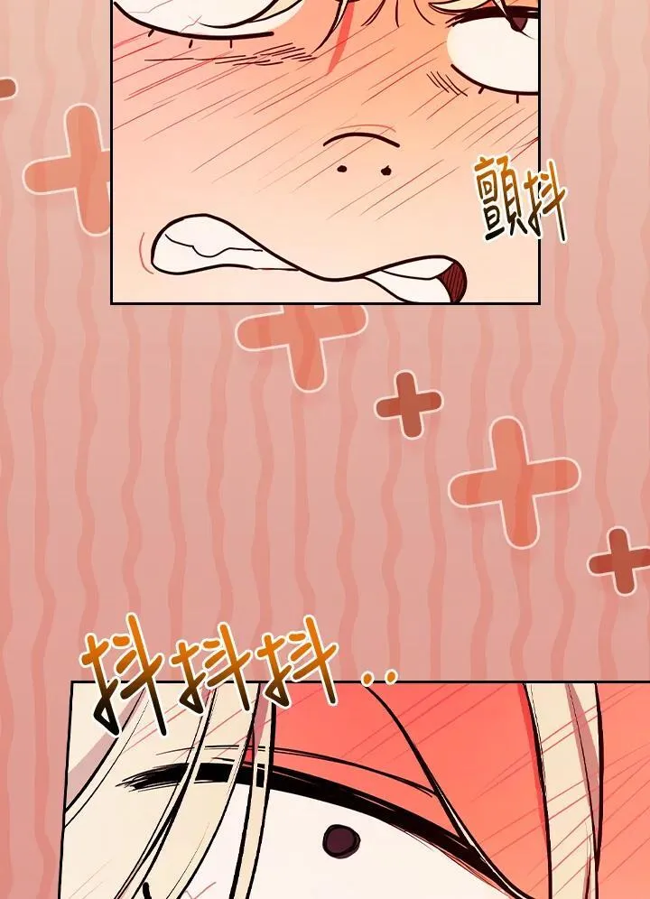 第56话78