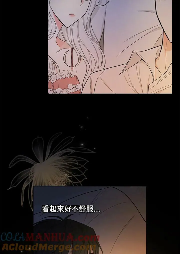 第34话69