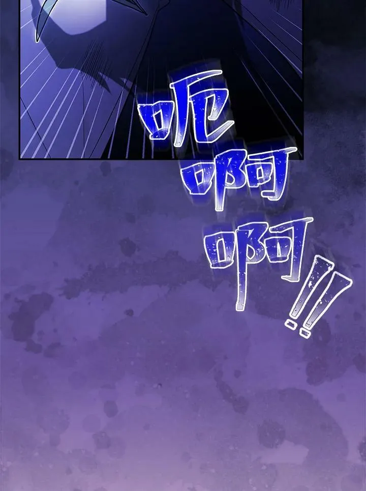 第24话33