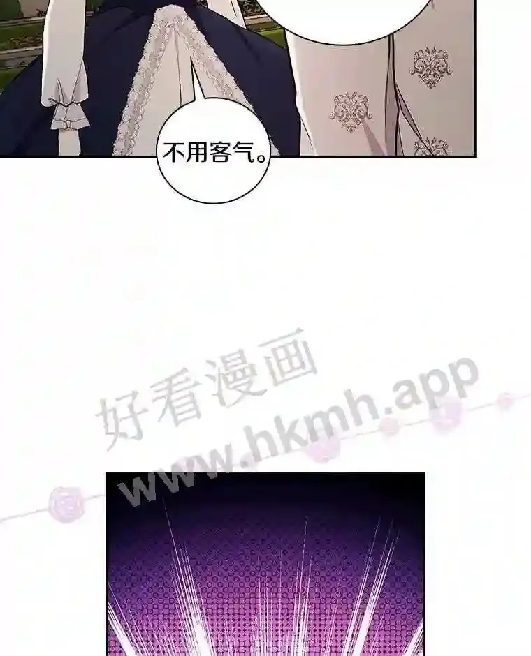 18.试探49
