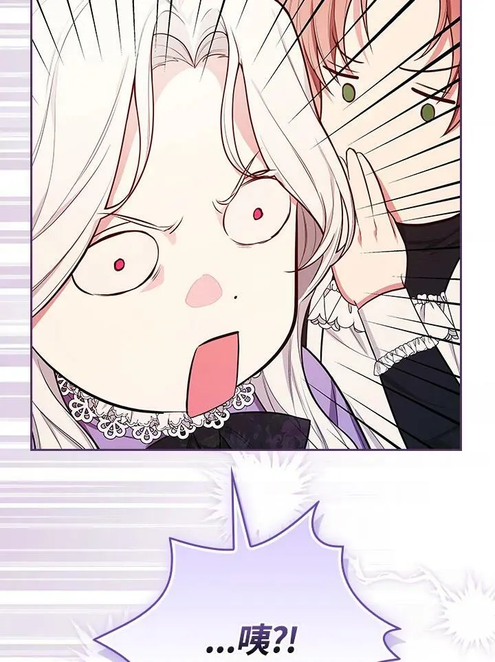 第43话99