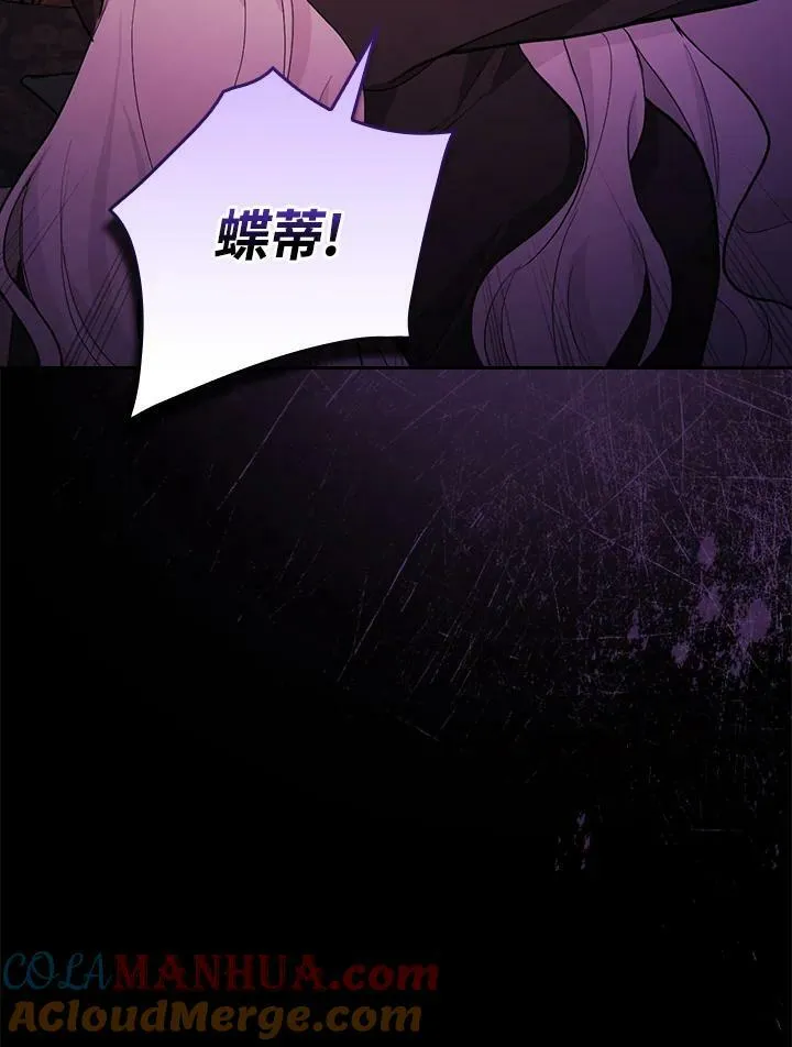第21话12