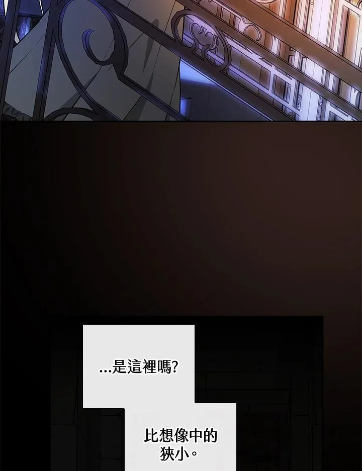 第64话90