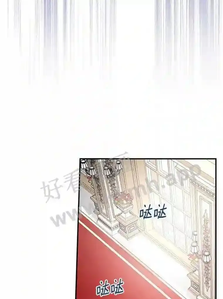 9.一起睡觉吧49