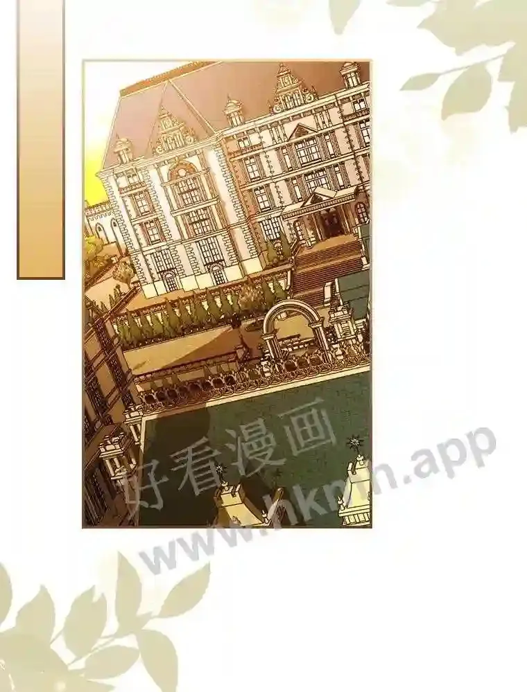 17.揭开他的真面目73
