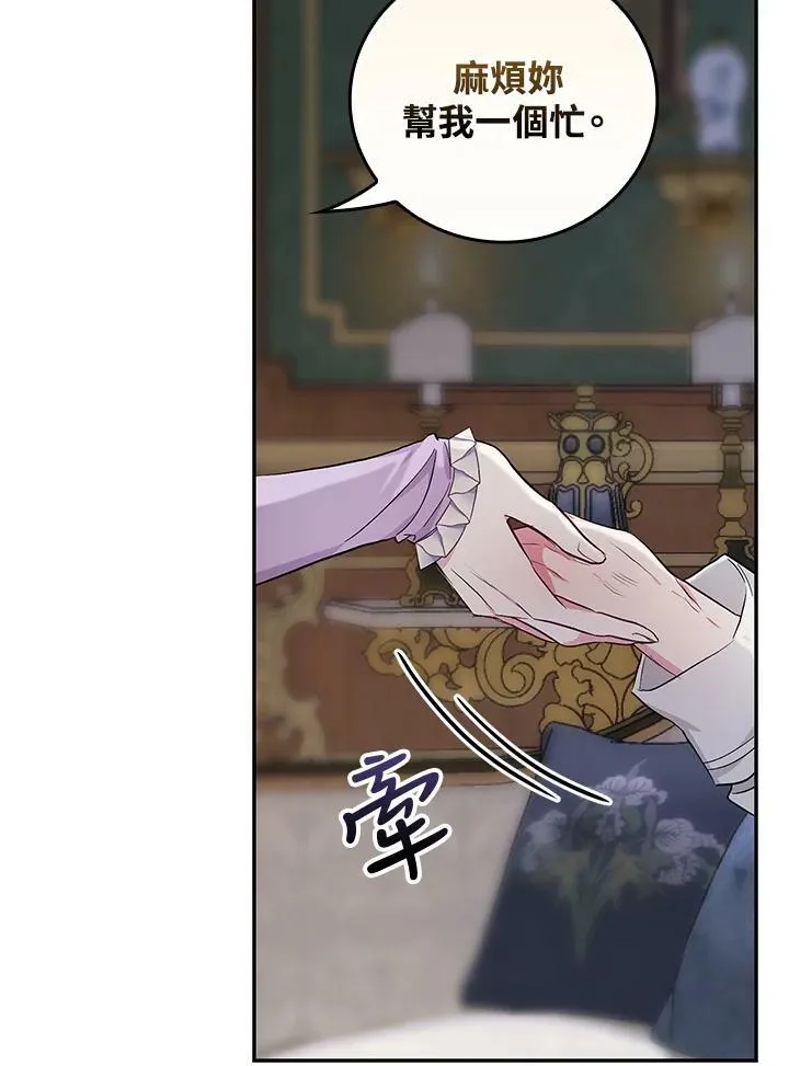 第26话89
