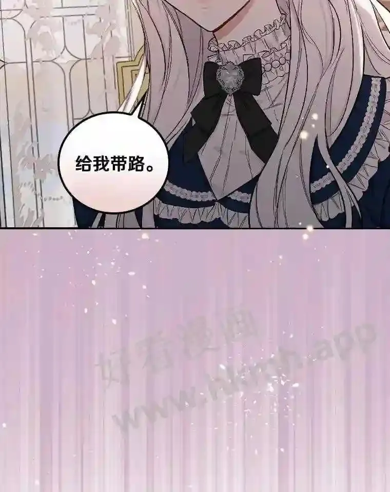 3.那不是梦97