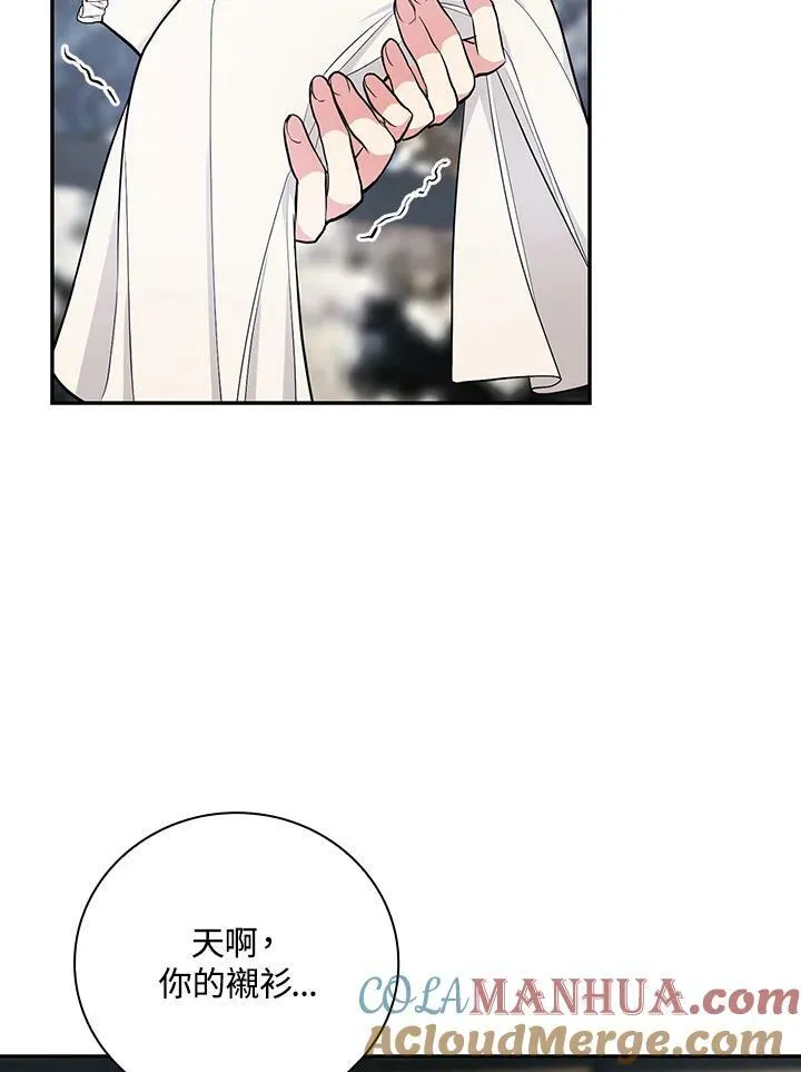 第36话15