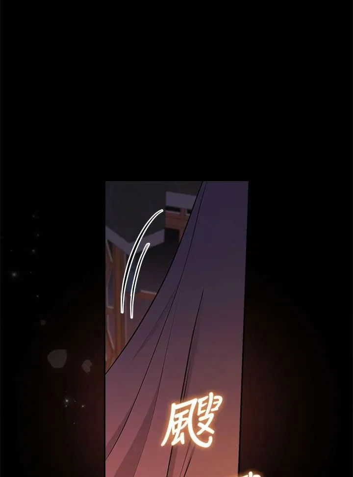 第41话31
