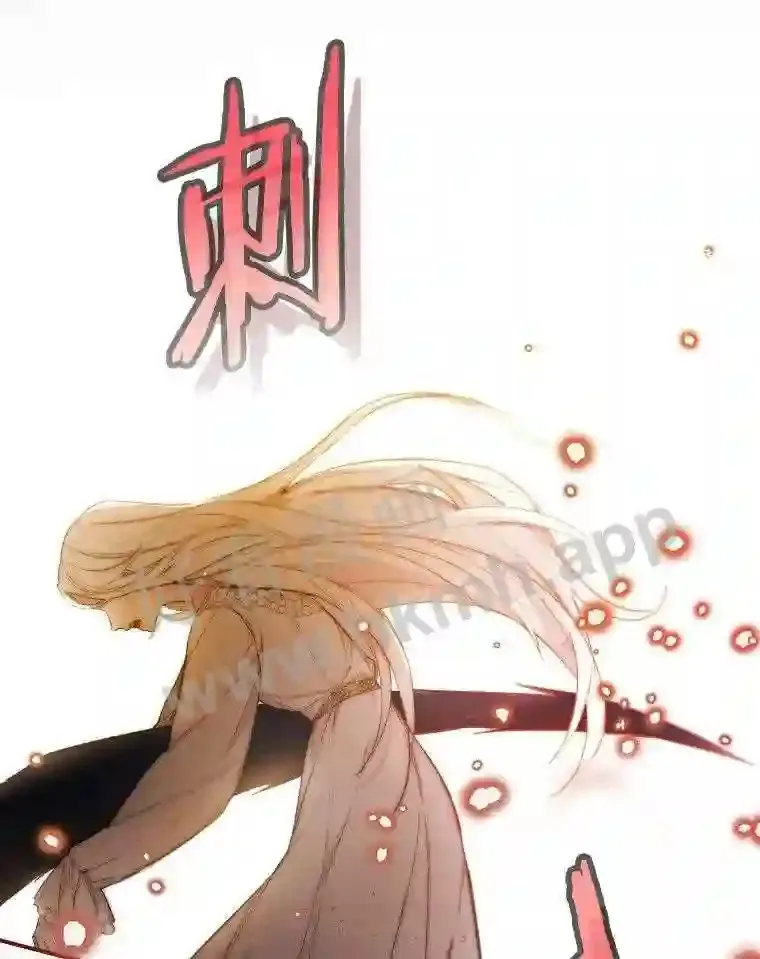 3.那不是梦55
