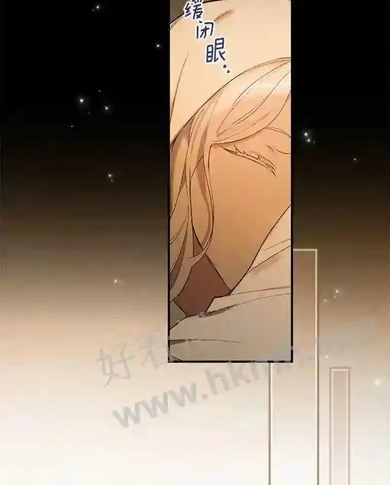 1.我要拯救世界!71
