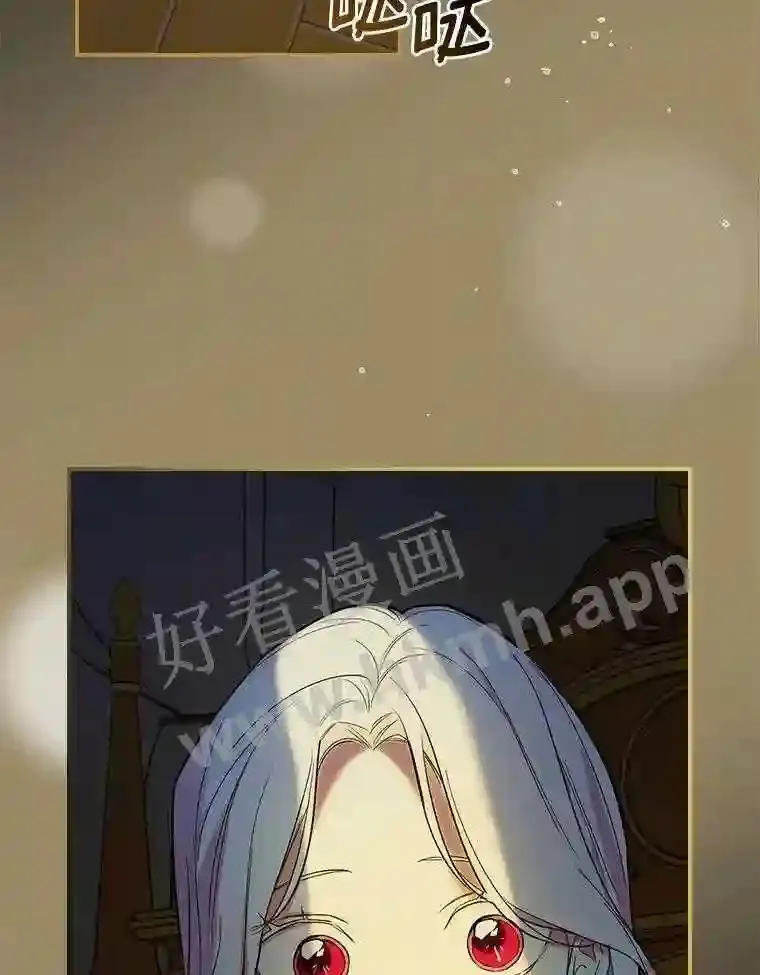 9.一起睡觉吧69