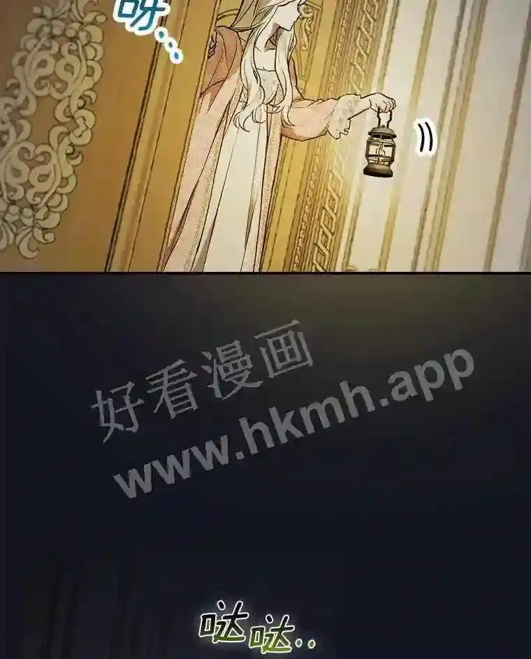 15.马勒松二少爷15