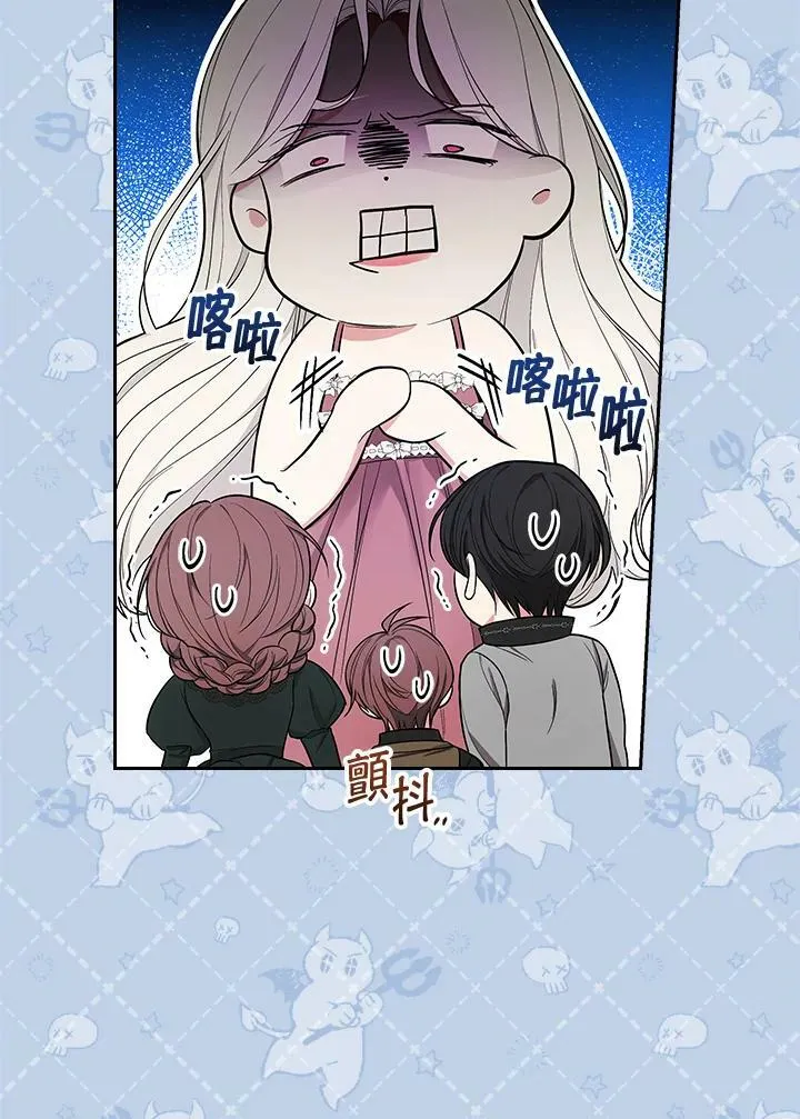 第35话38