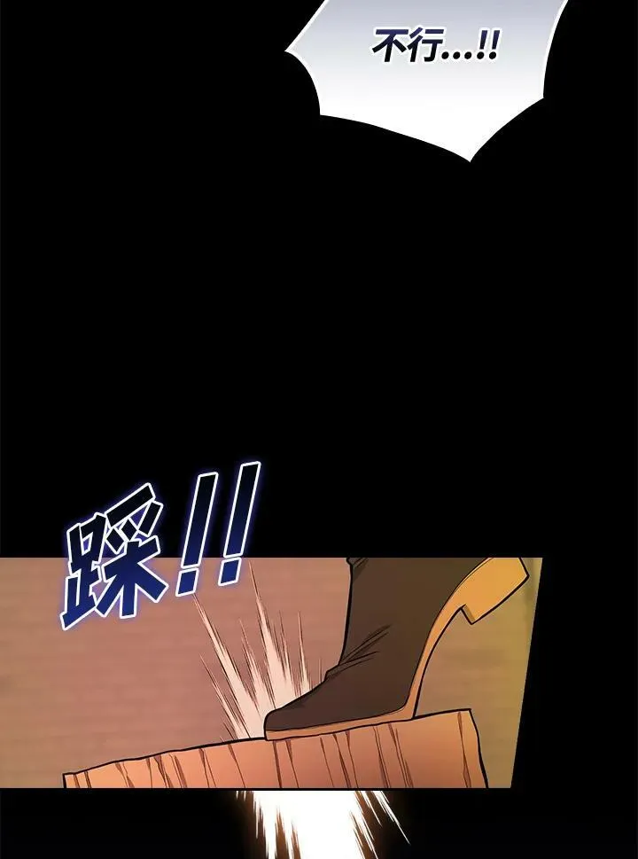 第39话65