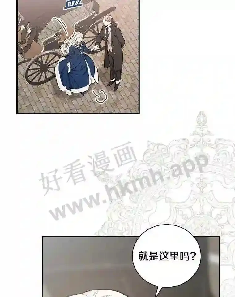 3.那不是梦101