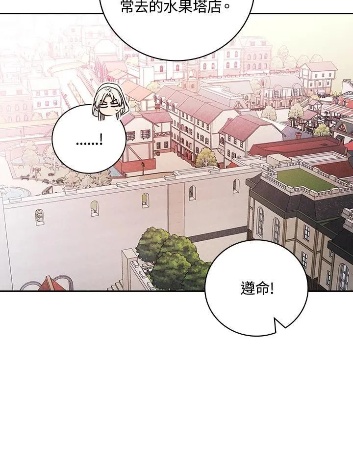第60话58
