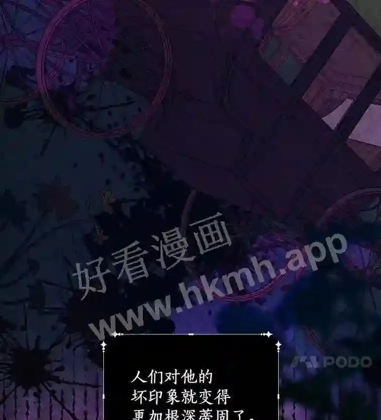 5.初见13