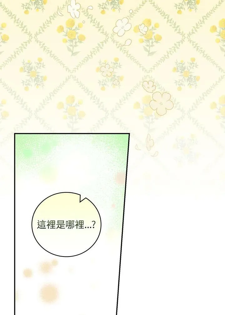 第35话35