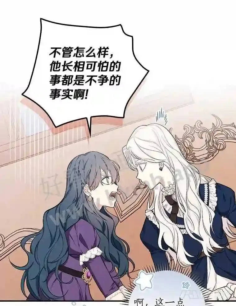 5.初见24