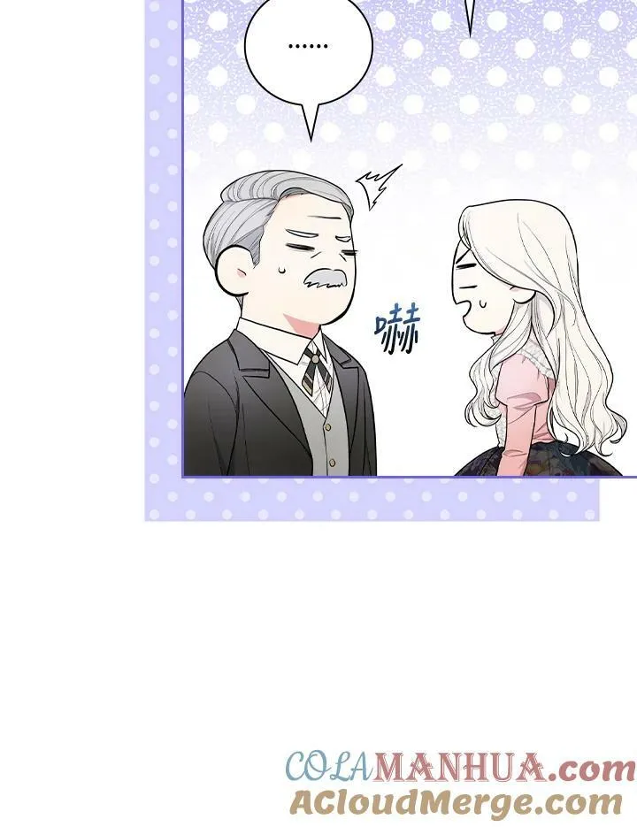 第33话36