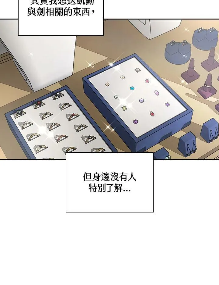 第34话2