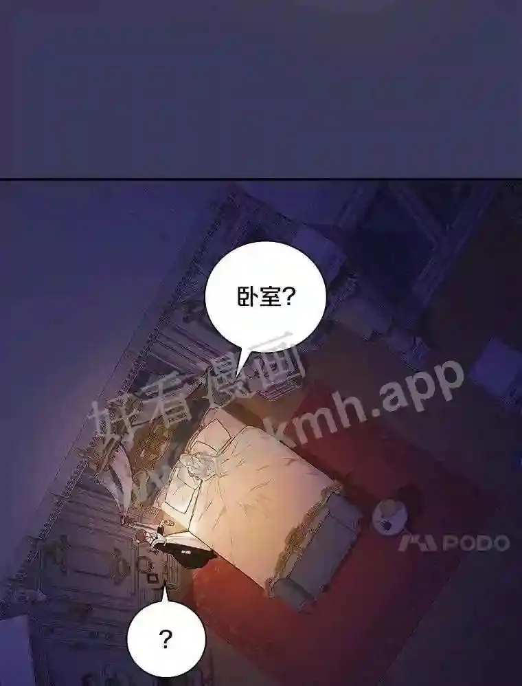 3.那不是梦66