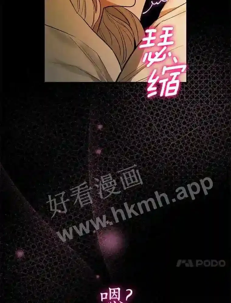 1.我要拯救世界!62