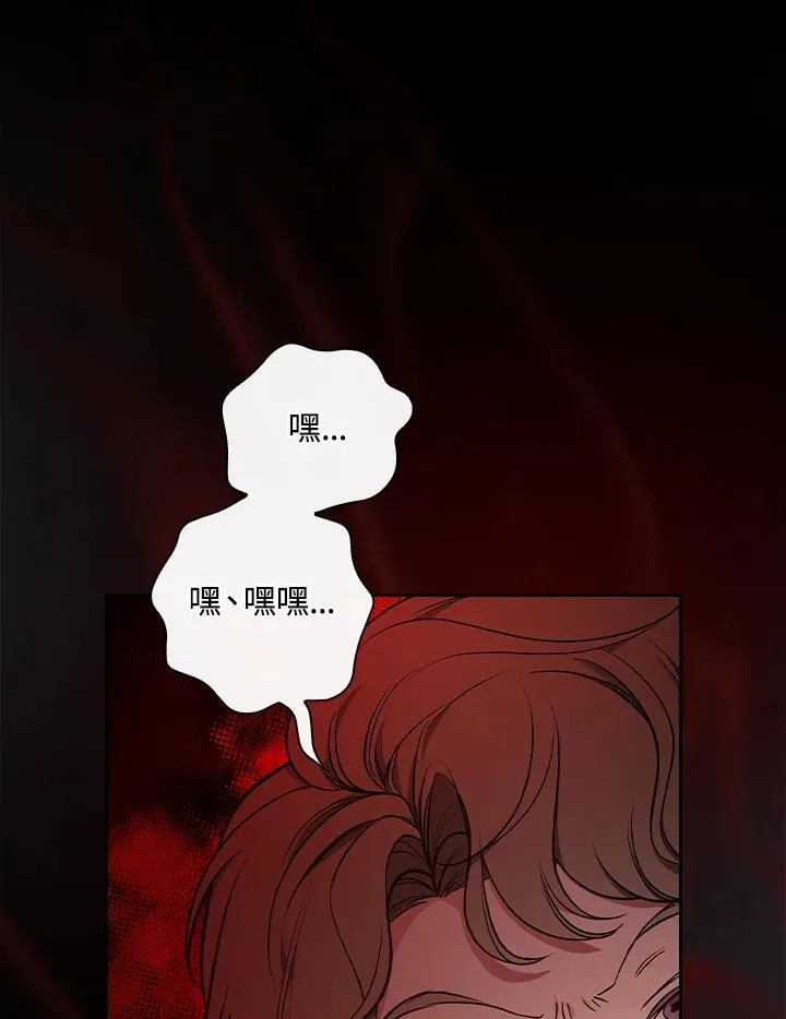 第64话49