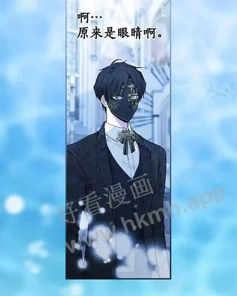 6.出嫁5