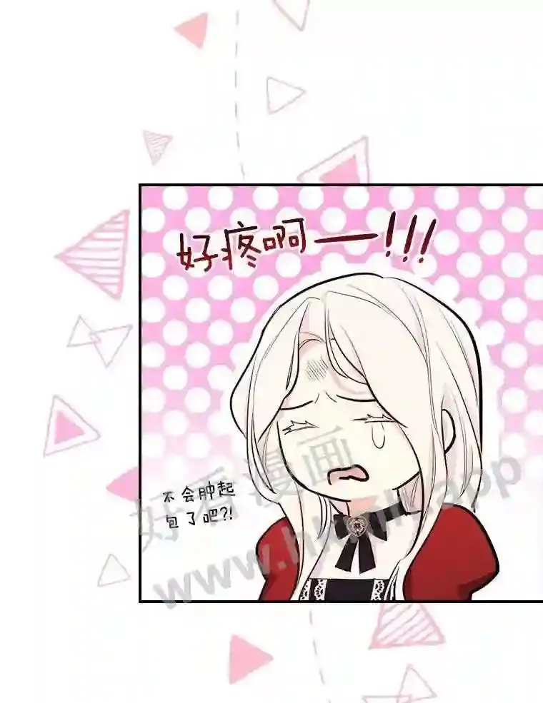 13.《夫妻生活》50