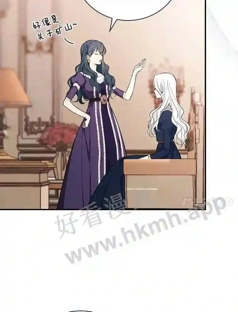 5.初见47