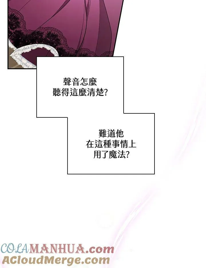 第37话32
