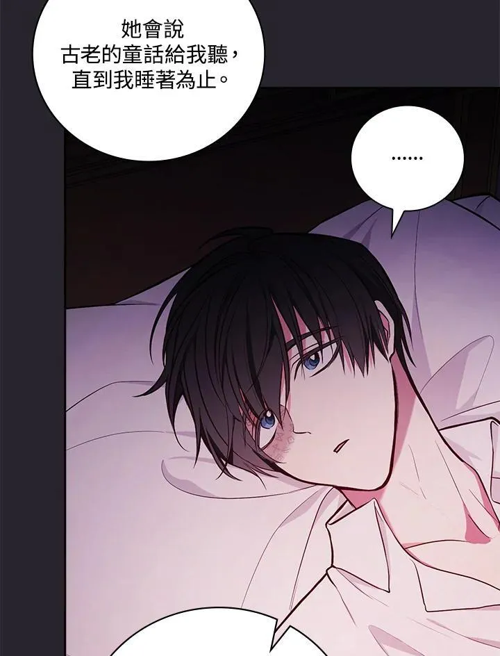 第55话35
