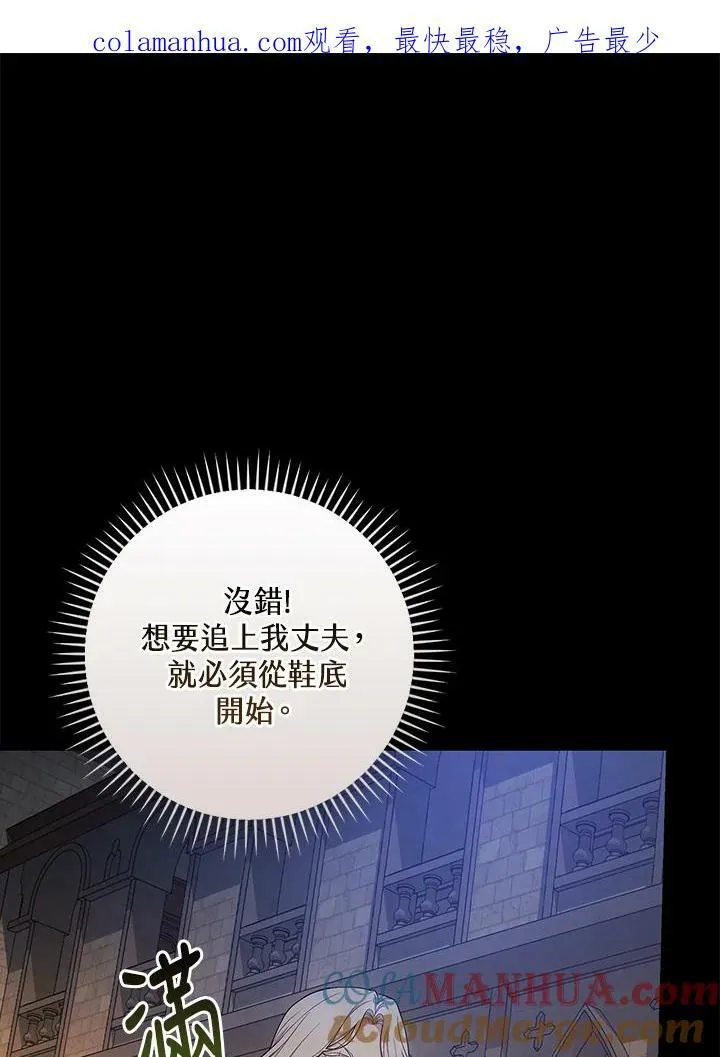 第38话0