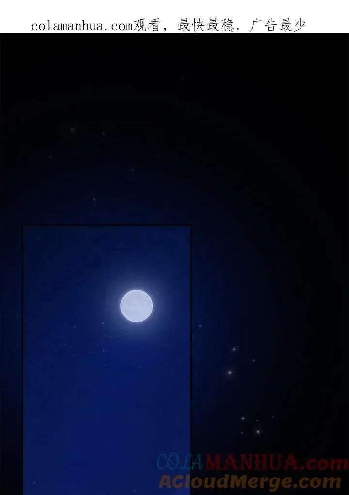 第34话88