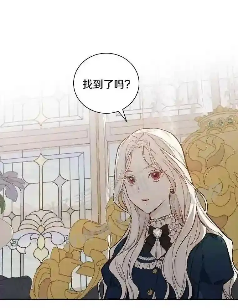 3.那不是梦91