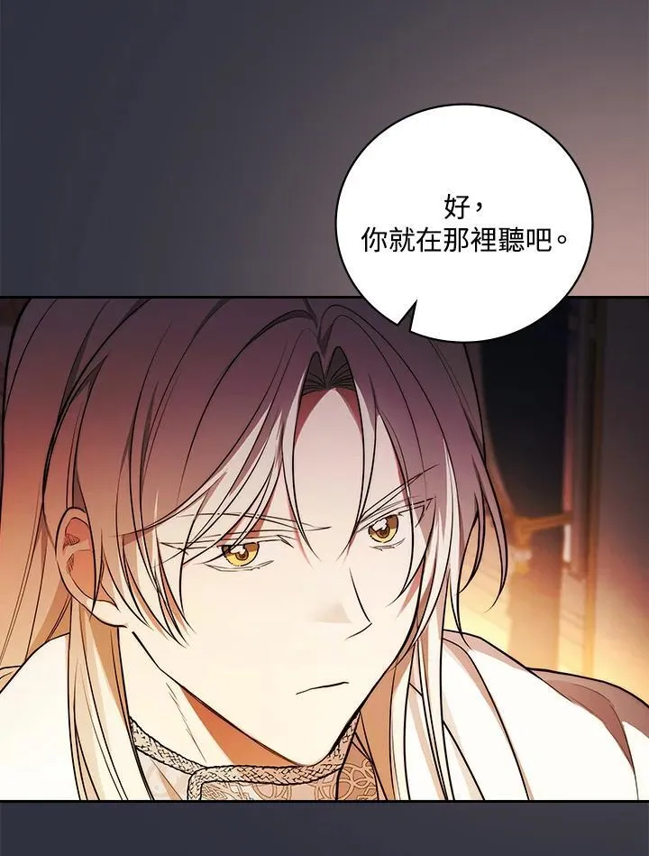 第59话63