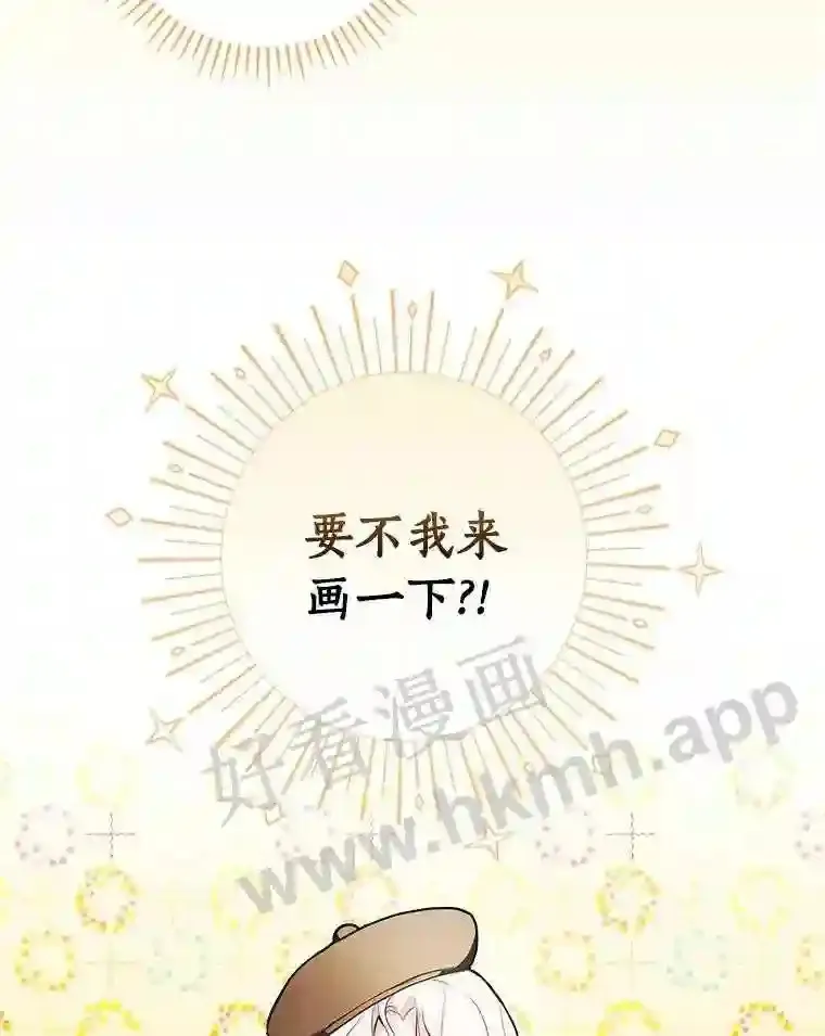 15.马勒松二少爷68