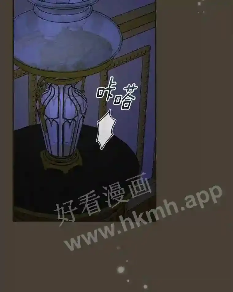 10.我让你脱掉!4