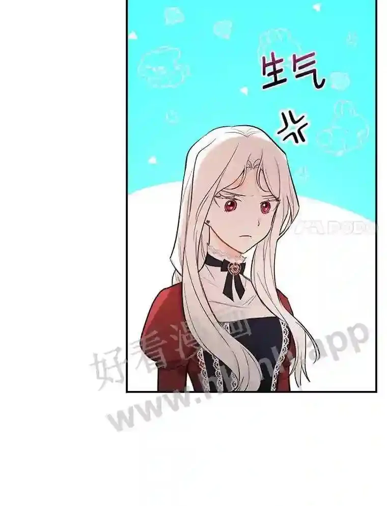 13.《夫妻生活》76