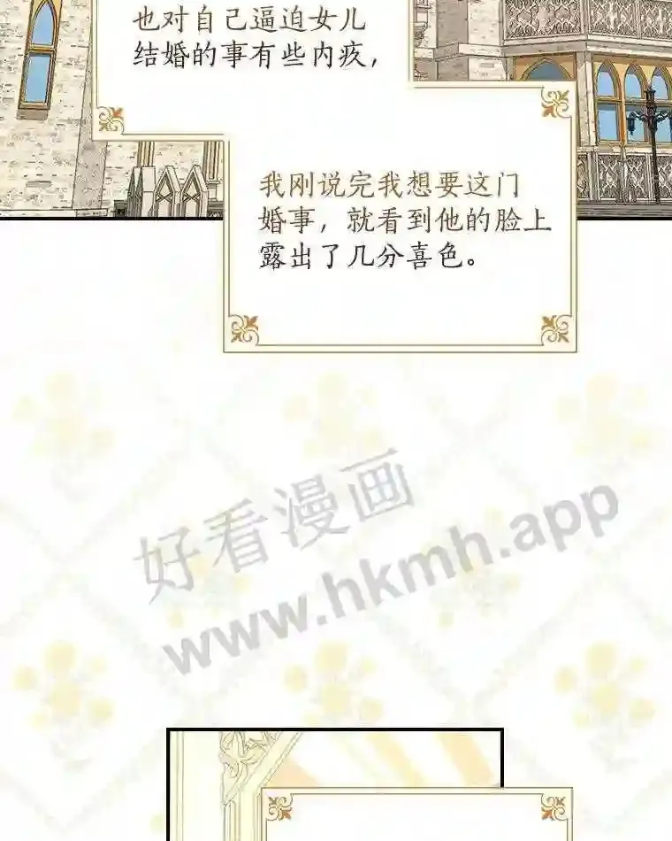 5.初见62