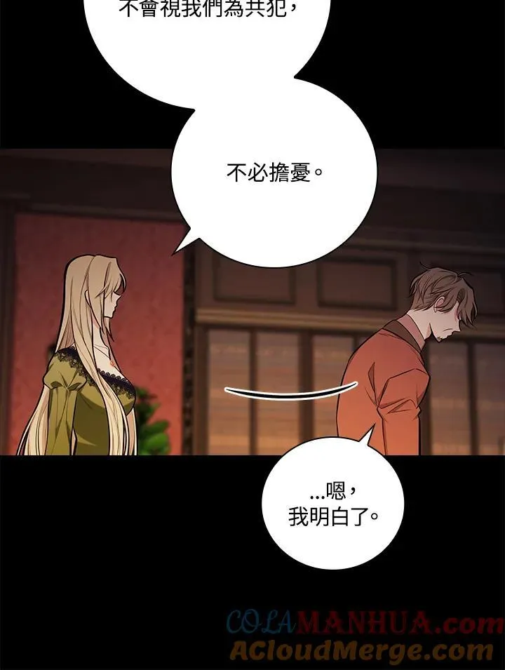 第50话63