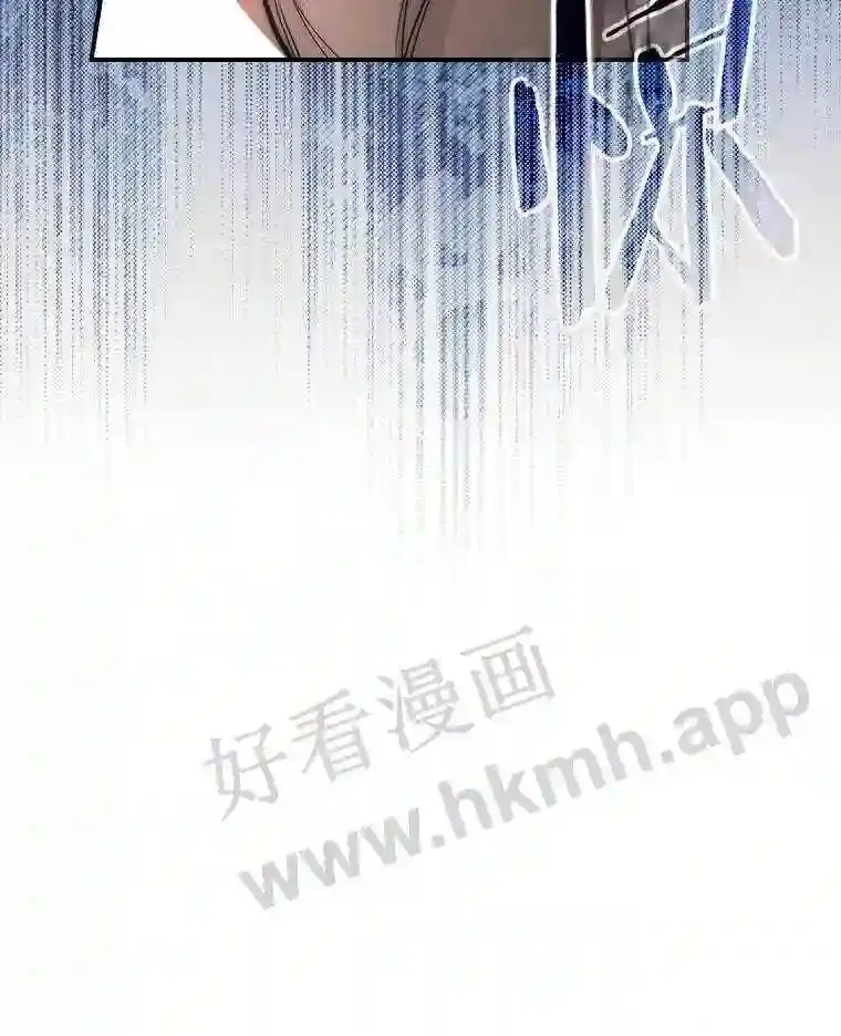 17.揭开他的真面目20