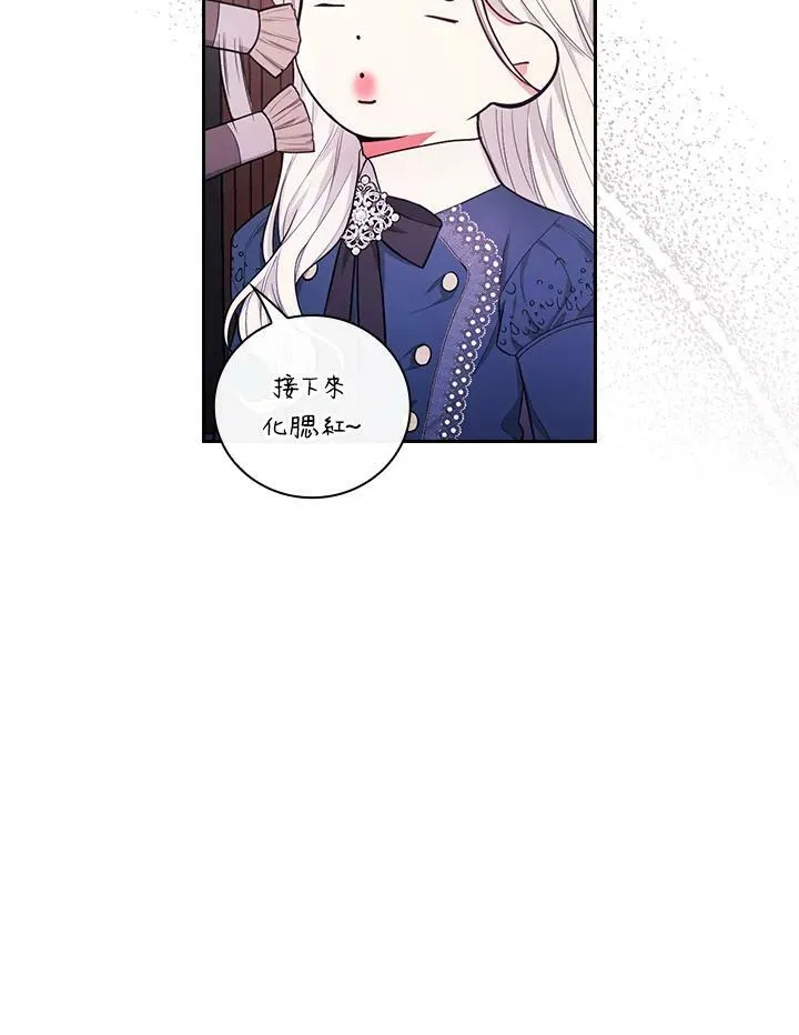 第42话58