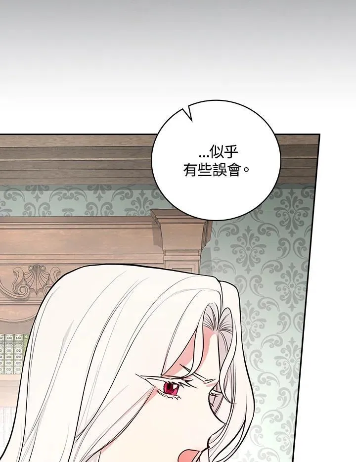 第63话25