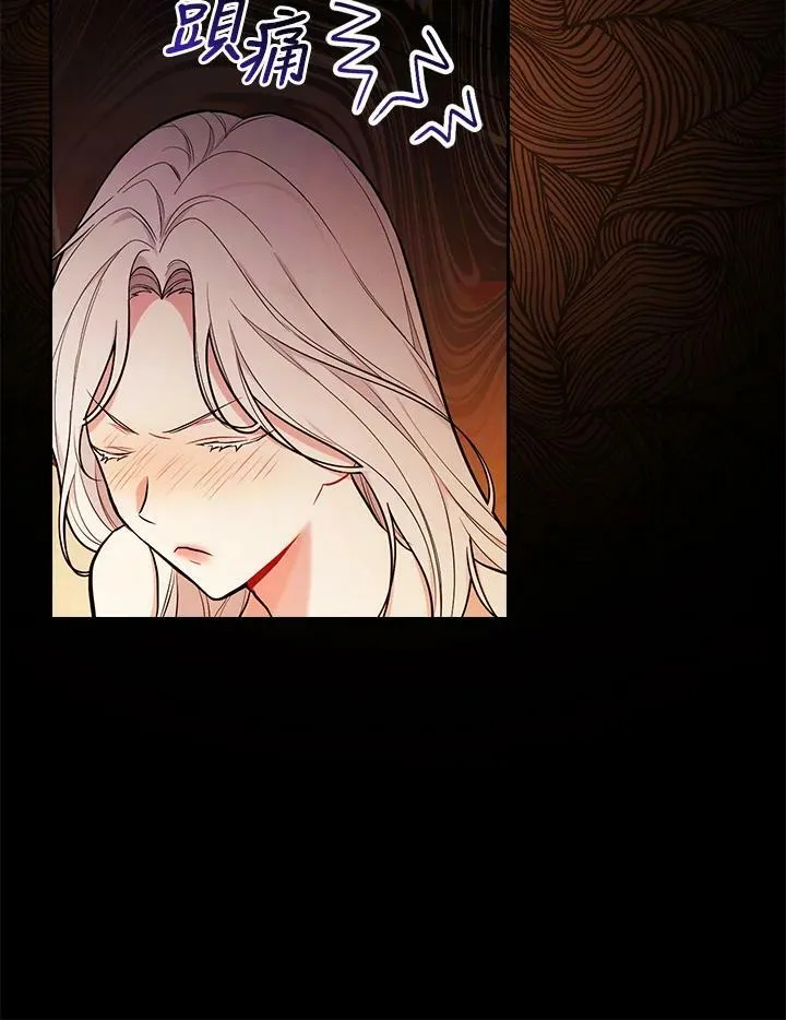 第41话65