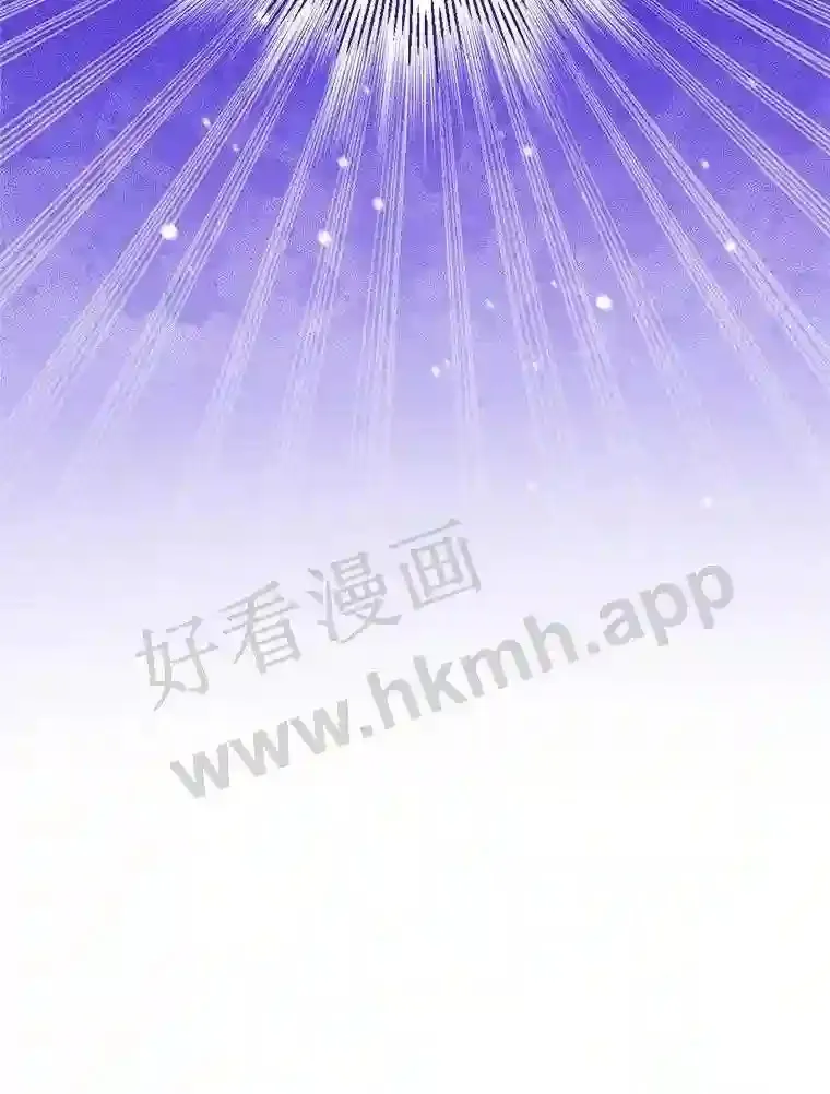 12.扑倒他就是了!106