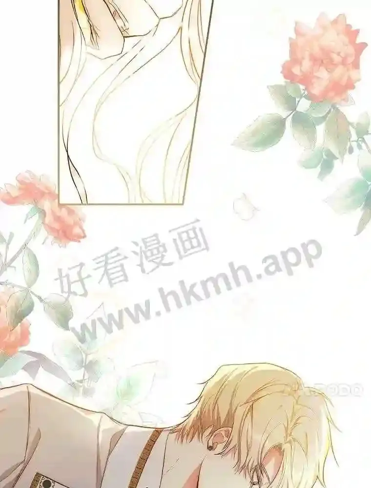 15.马勒松二少爷79