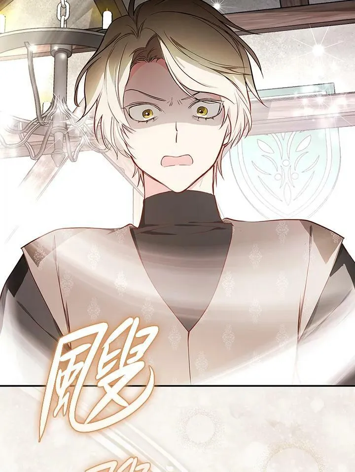 第46话42